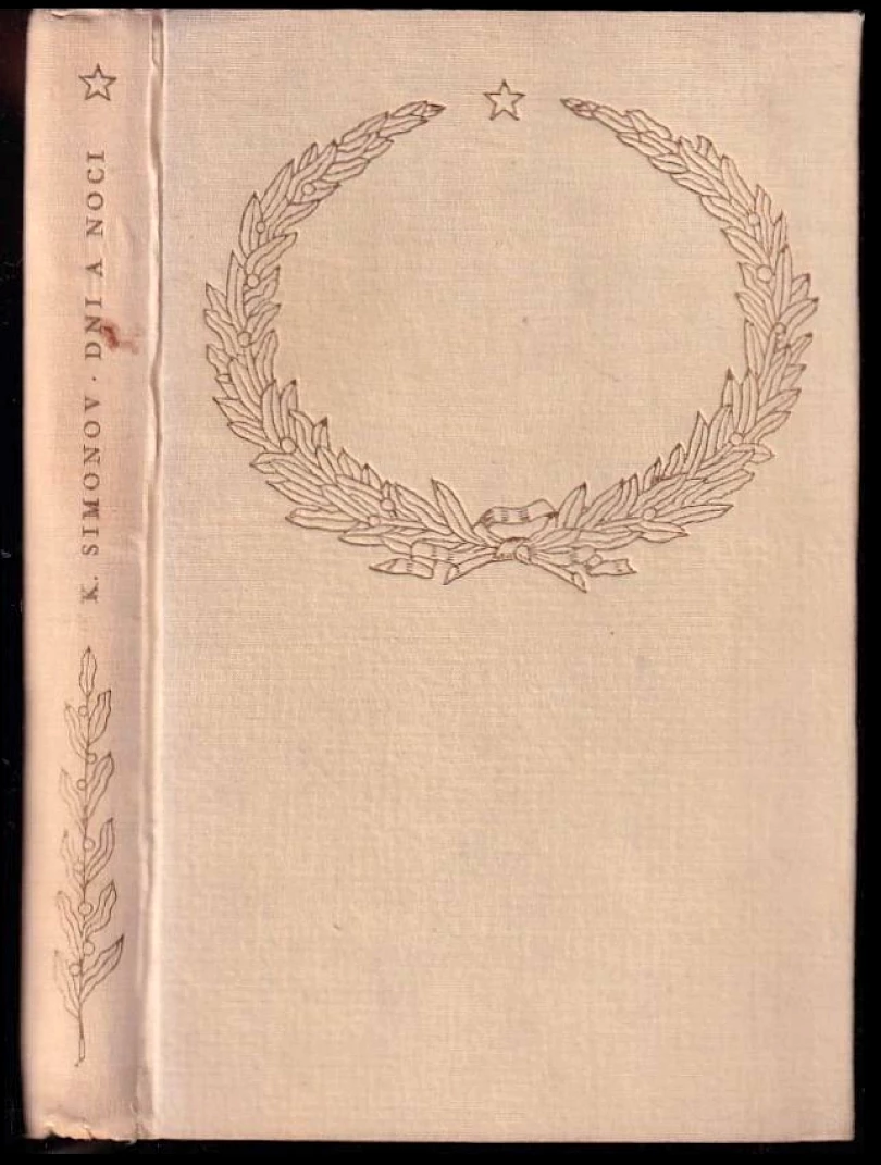 Levně Dni a noci (Konstantin Michajlovič Simonov, 1954)