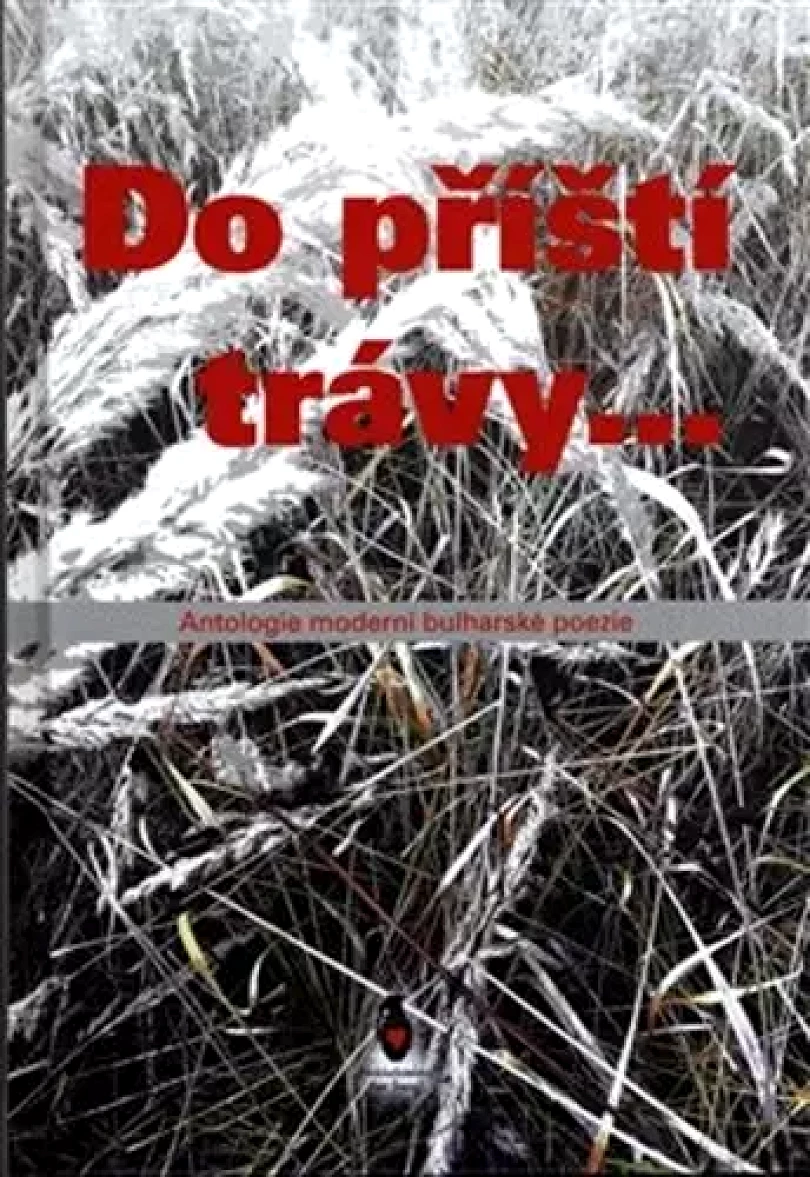 Do příští trávy (, 2019)