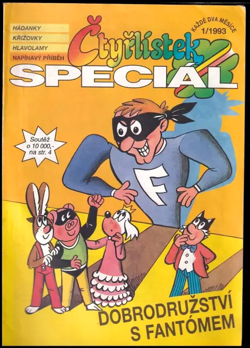 Dobrodružství s fantómem - Čtyřlístek (Jaroslav Němeček, 1993)