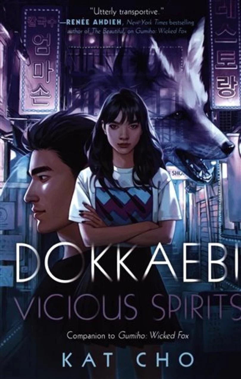 Dokkaebi: Vicious Spirits (Kat Cho, 2020)
