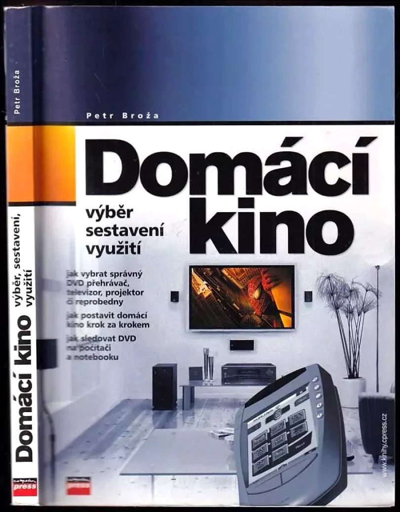 Domácí kino (Petr Broža, 2003)