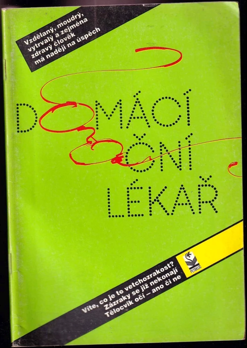 Domácí oční lékař (Břetislav Brožek, 1992)