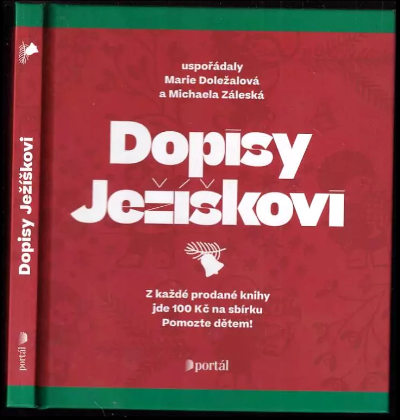 Dopisy Ježíškovi (, 2021)