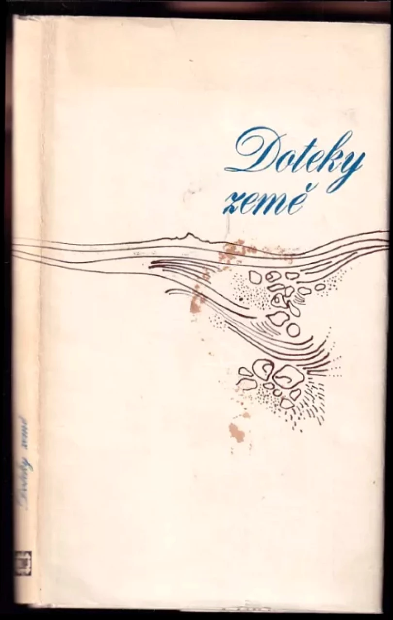 Doteky země (Jaromír Vaňous, 1977)