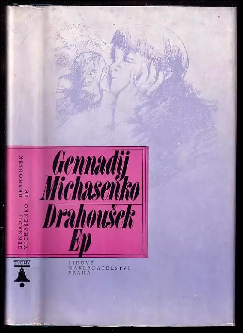 Levně Drahoušek Ep : pro děvčata od 13 let (Zdeněk Netopil, 1983)