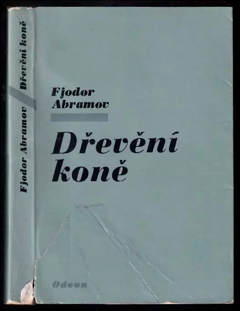 Dřevění koně (Fedor Aleksandrovič Abramov, 1978)