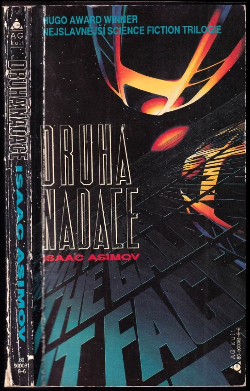 Levně Druhá Nadace (Isaac Asimov, 1991)