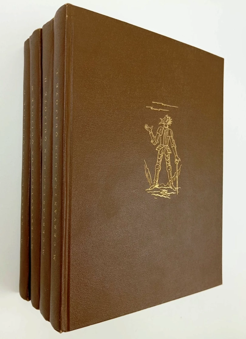 Duchaplný rytíř Don Quijote de la Mancha: Díl 1-4 (Miguel de Cervantes Saavedra, 1924)