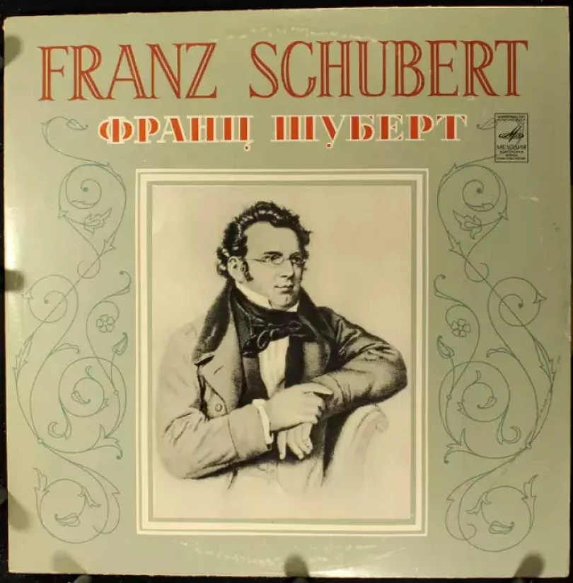 Levně Duet For Violin And Piano / Fantasy For Violin And Piano (Franz Schubert, )