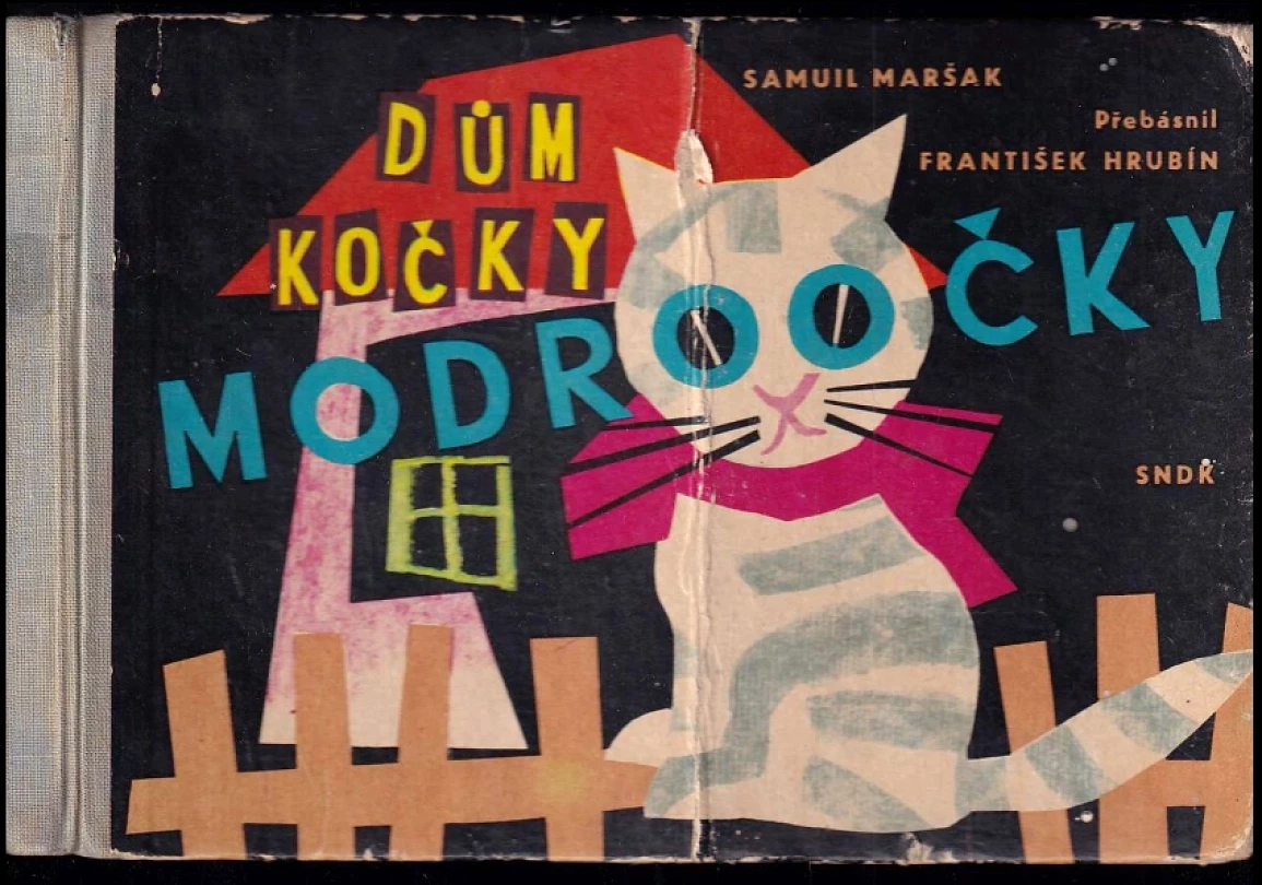 Levně Dům kočky Modroočky (Samuil Jakovlevič Maršak, 1962)