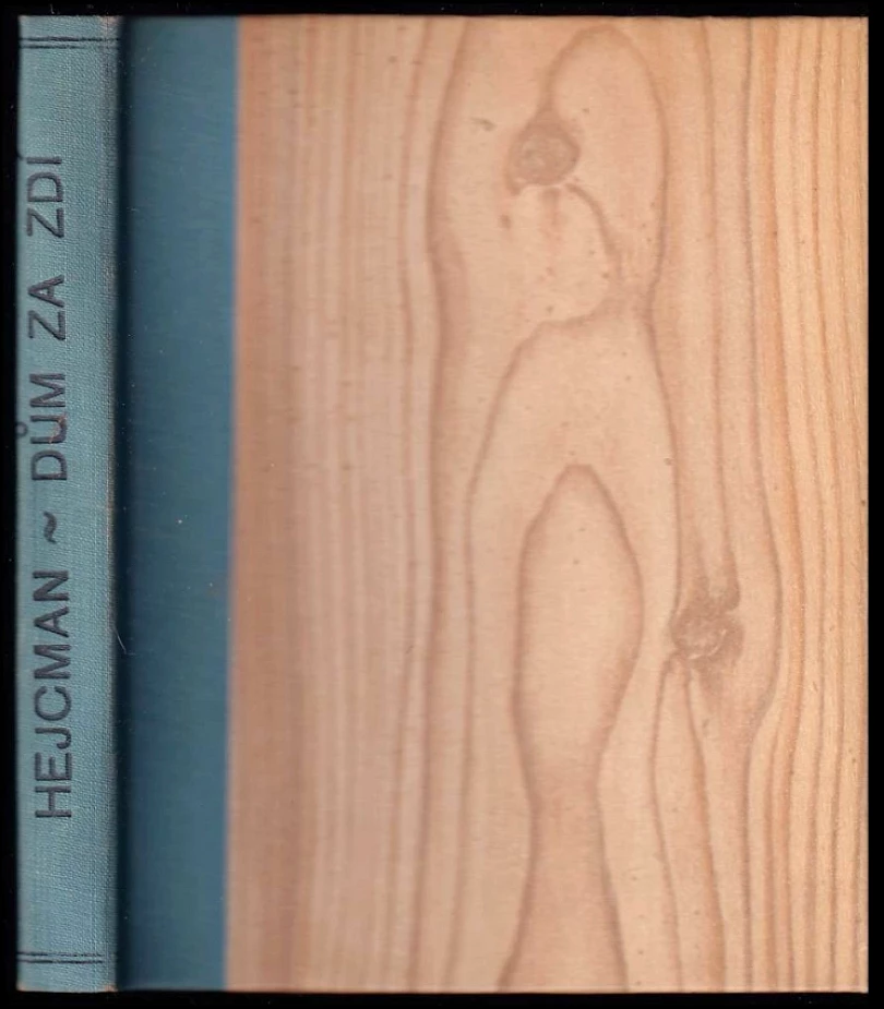 Dům za duhovou zdí (Pavel Hejcman, 1971)