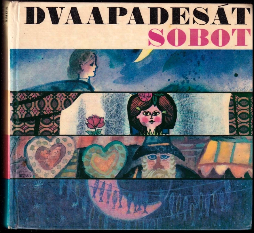 Dvaapadesát sobot (, 1967)