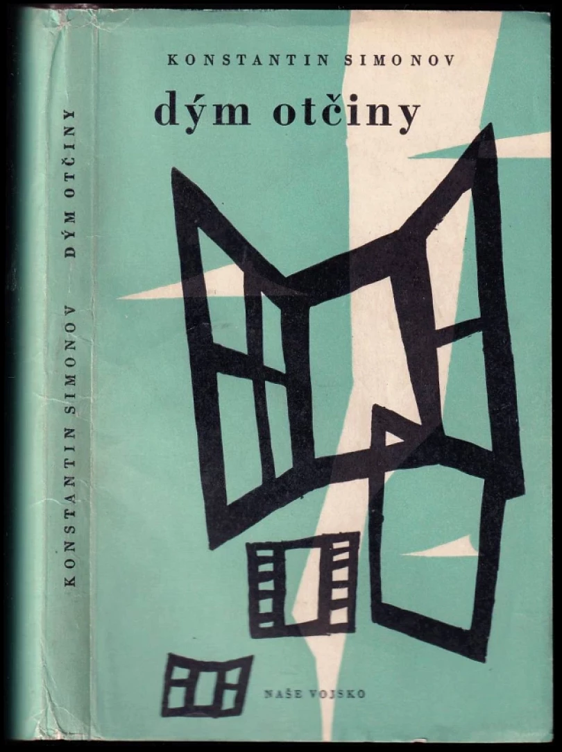 Levně Dým otčiny (Konstantin Michajlovič Simonov, 1960)