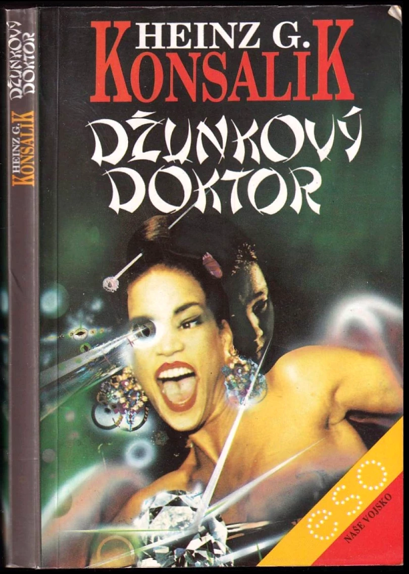 Levně Džunkový doktor (Heinz G Konsalik, 1993)