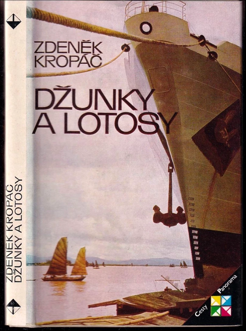 Džunky a lotosy (Zdeněk Kropáč, 1982)