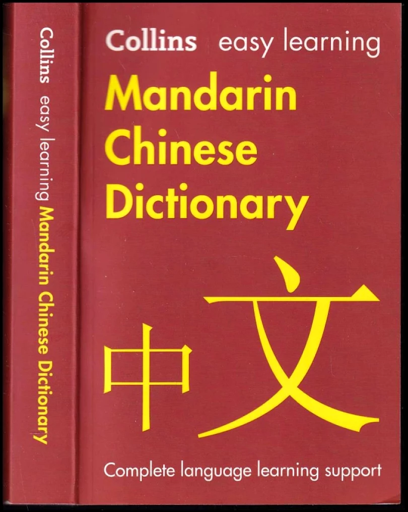 Levně Easy Learning Mandarin Chinese Dictionary (Collins Easy Learning Chinese) (, 2015)
