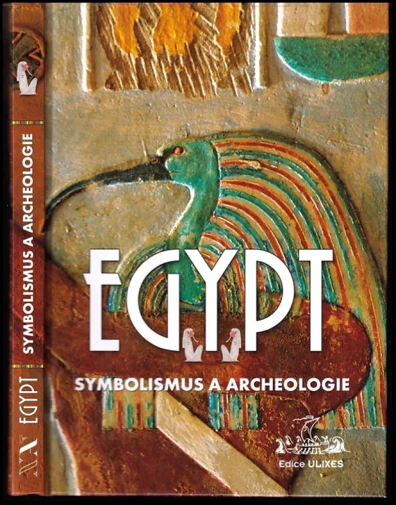 Egypt (, 2009)