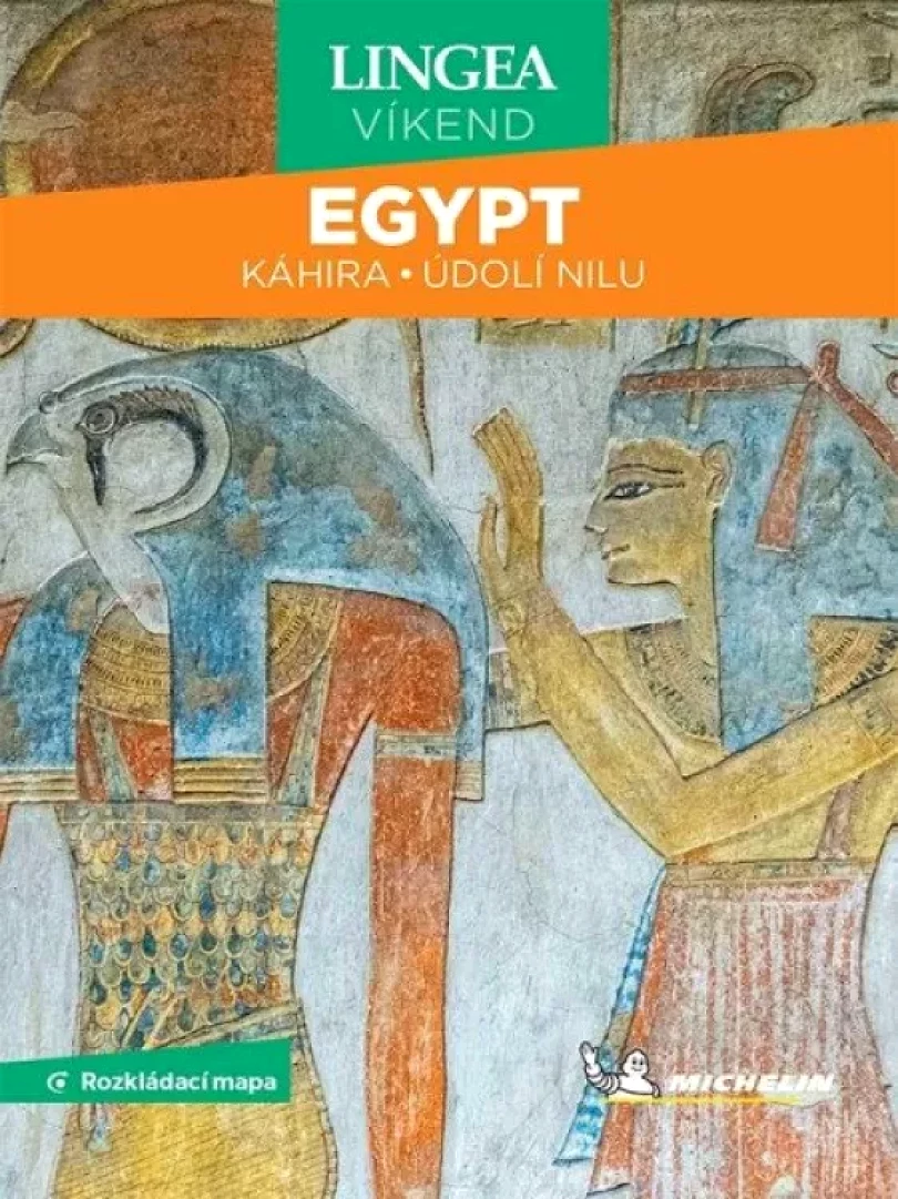 Egypt (, 2024)