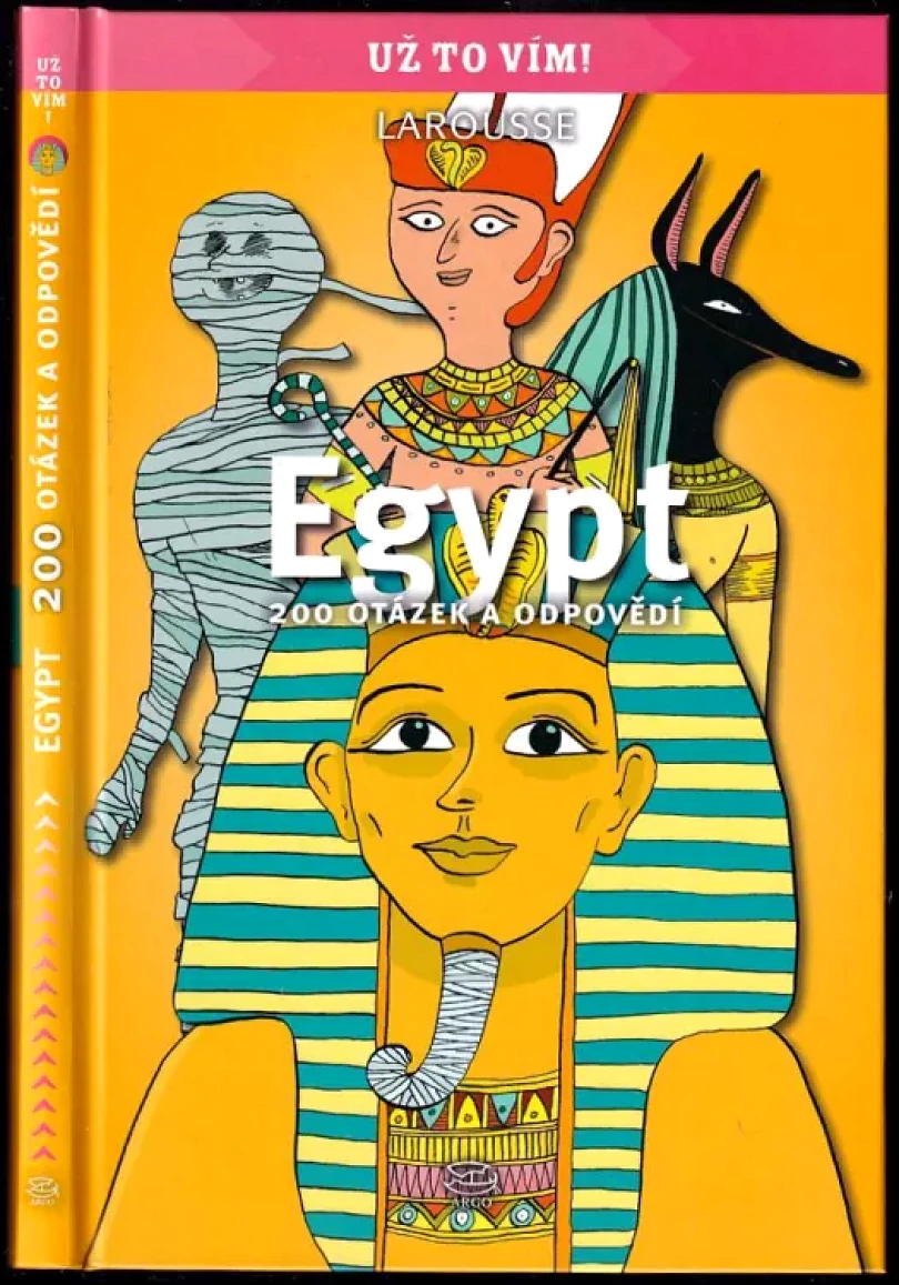 Egypt (, 2008)