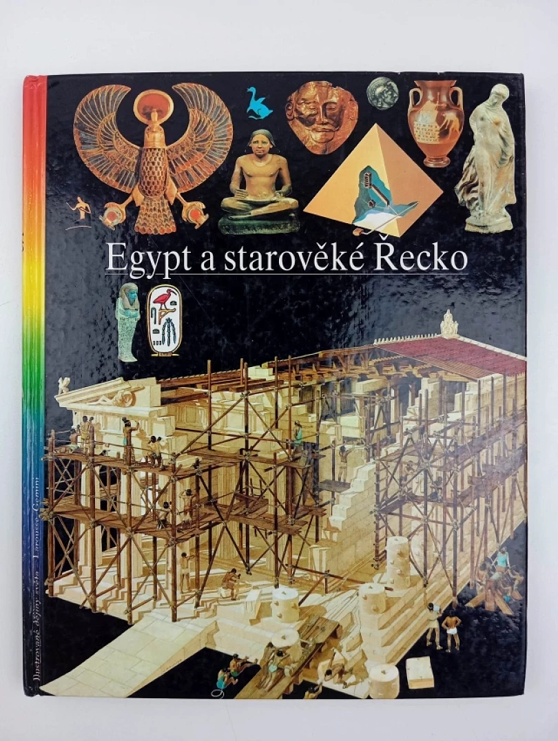 Egypt a starověké Řecko (Vojtěch Zamarovský, 1993)