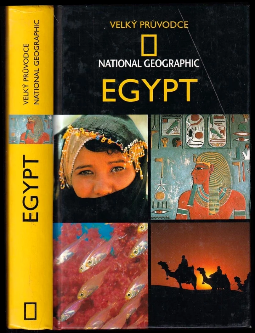 Egypt (Andrew Humphreys, 2006)