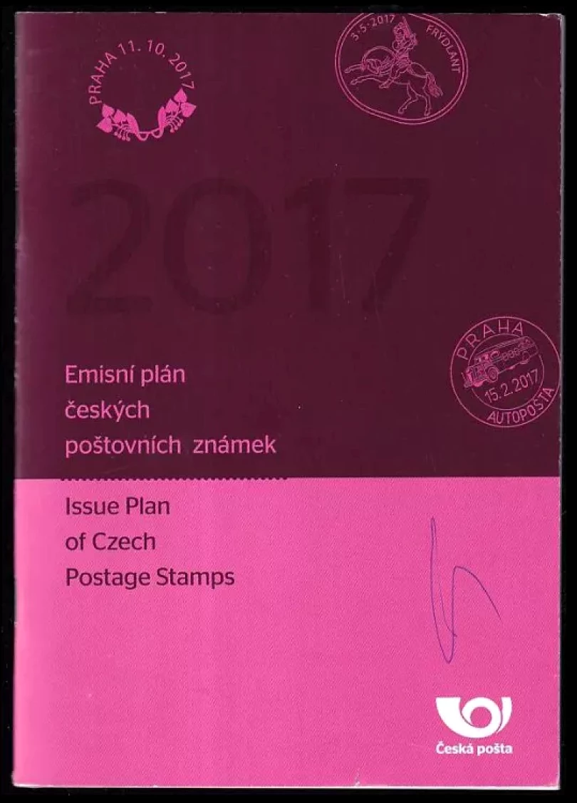 Emisní plán českých poštovních známek 2017 (, 2017)