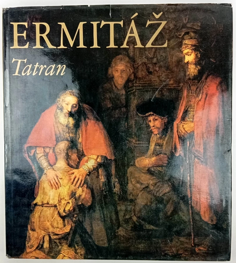 Ermitáž (, 1983)