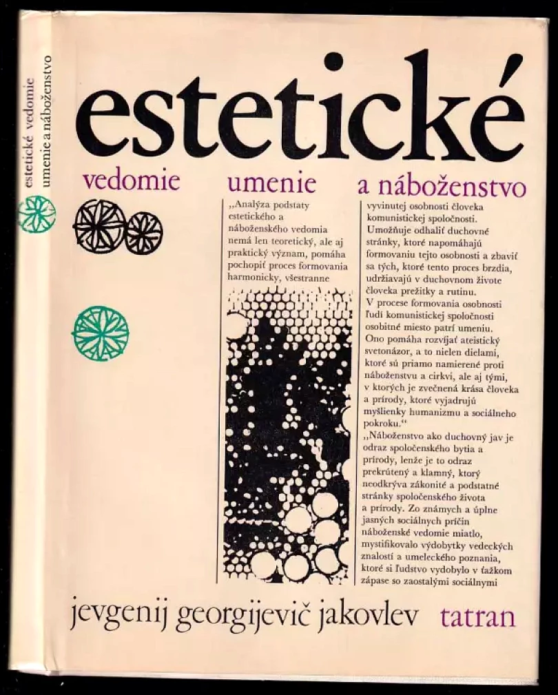 Estetické vedomie, umenie a náboženstvo (Jevgenij Georgijevič Jakovlev, 1980)