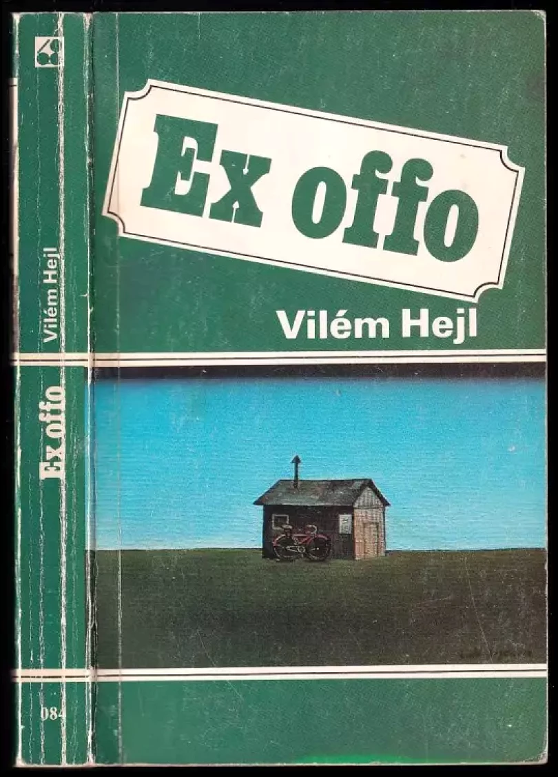 Ex offo (Vilém Hejl, 1980)