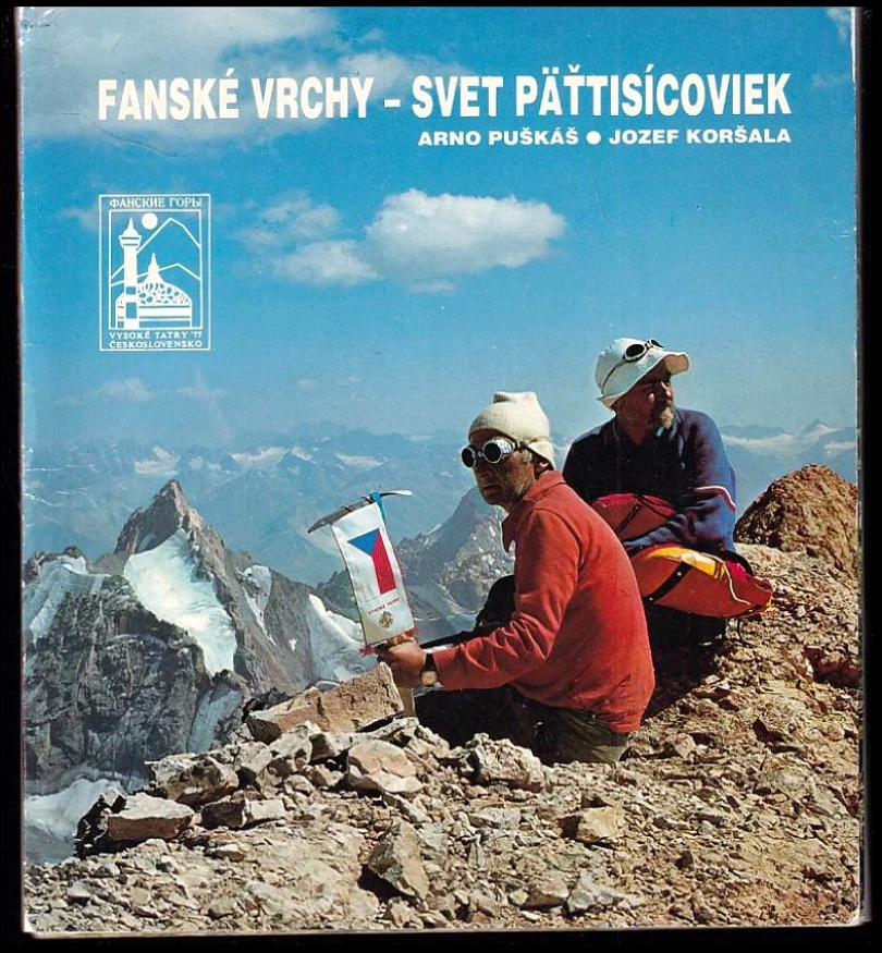 Fanské vrchy - svet pättisícovek (Jozef Koršala, 1981)