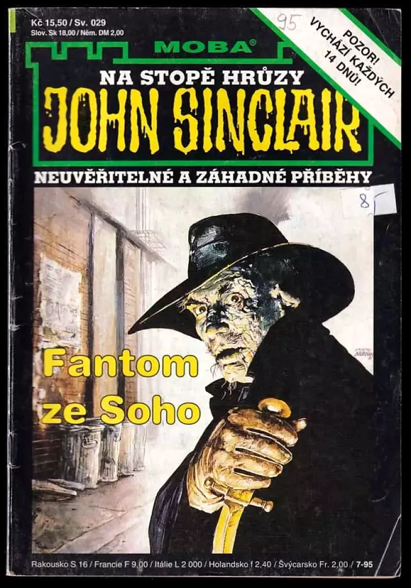 Fantom ze Soho (, 1995)