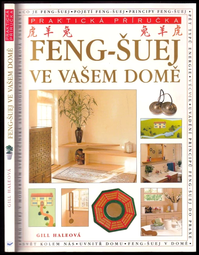 Levně Feng-šuej ve vašem domě (Gill Hale, 2003)