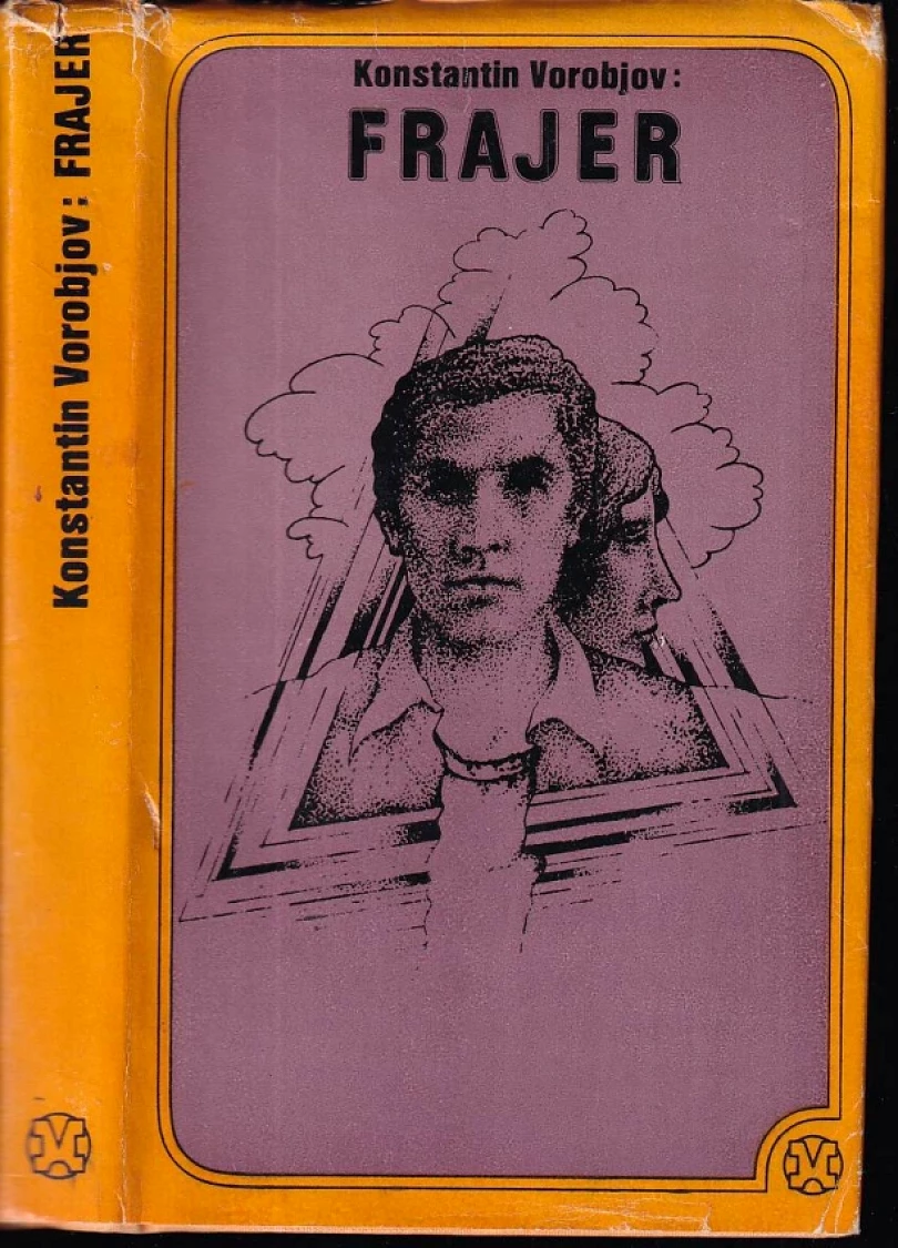 Levně Frajer (Konstantin Dmitrijevič Vorob'jev, 1975)