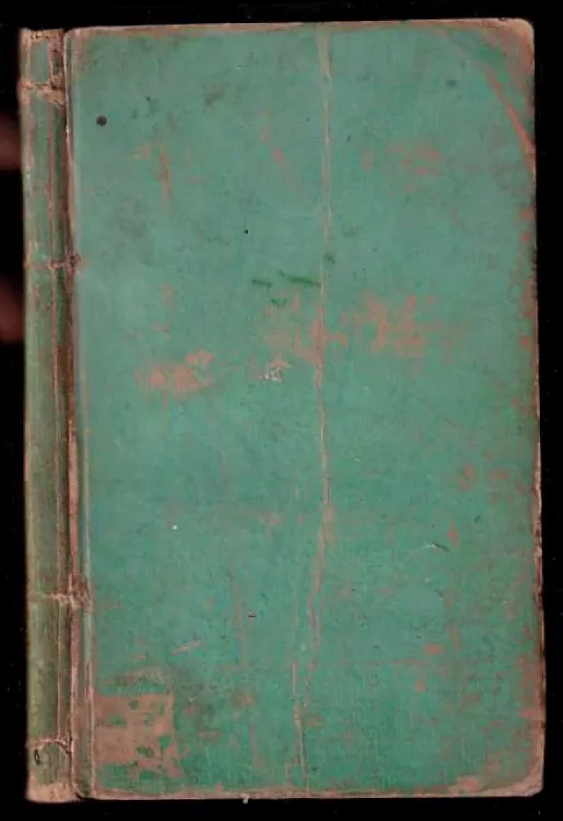 Levně Friedrich Schiller - Skizze einer Biographie und ein Wort über seinen und seiner Schriften Charakter. (Friedrich Schiller, 1805)