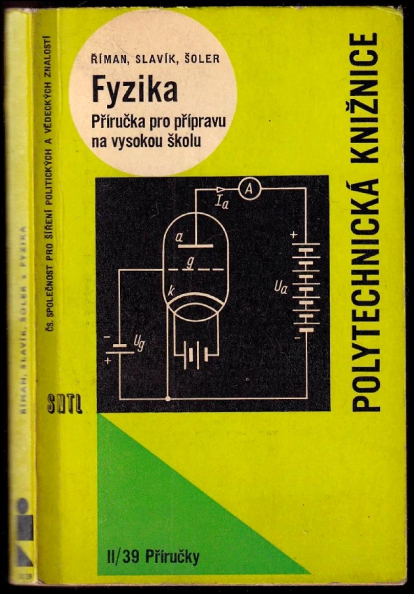 Levně Fyzika (Evžen Říman, 1964)