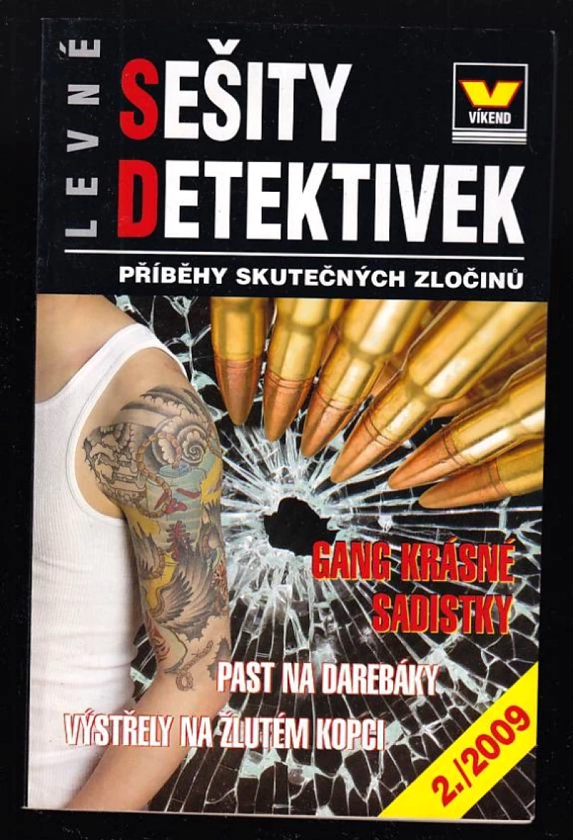 Levně Gang krásné sadistky (, 2009)
