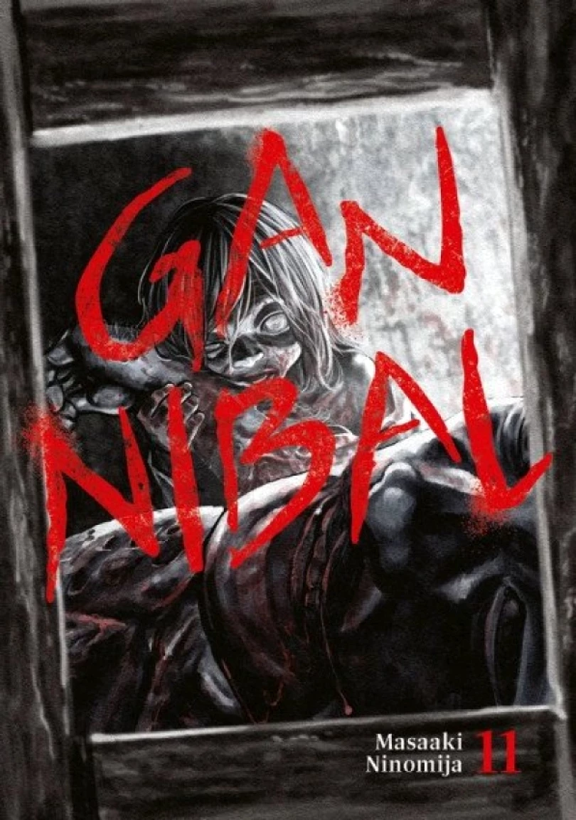 Gannibal 11 (Masaaki Ninomija, 2025)