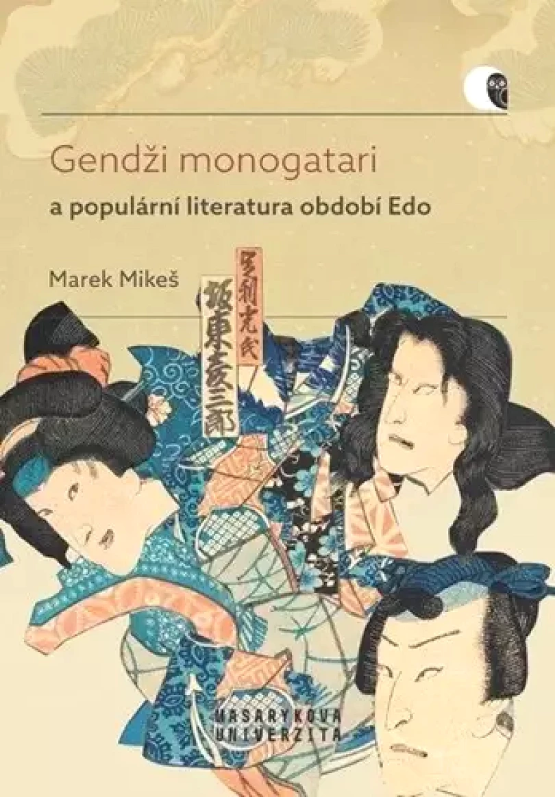 Gendži monogatari a populární literatura období Edo (Marek Mikeš, 2020)