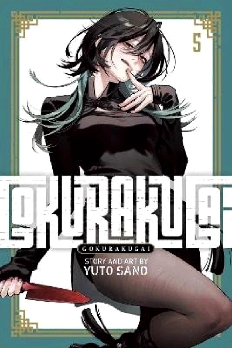 Levně Gokurakugai, Vol. 5 (Yuto Sano, 2026)