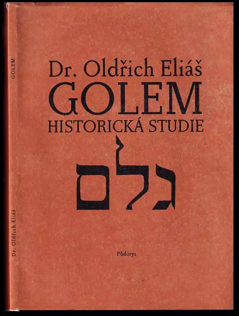 Golem (Oldřich Eliáš, 1996)