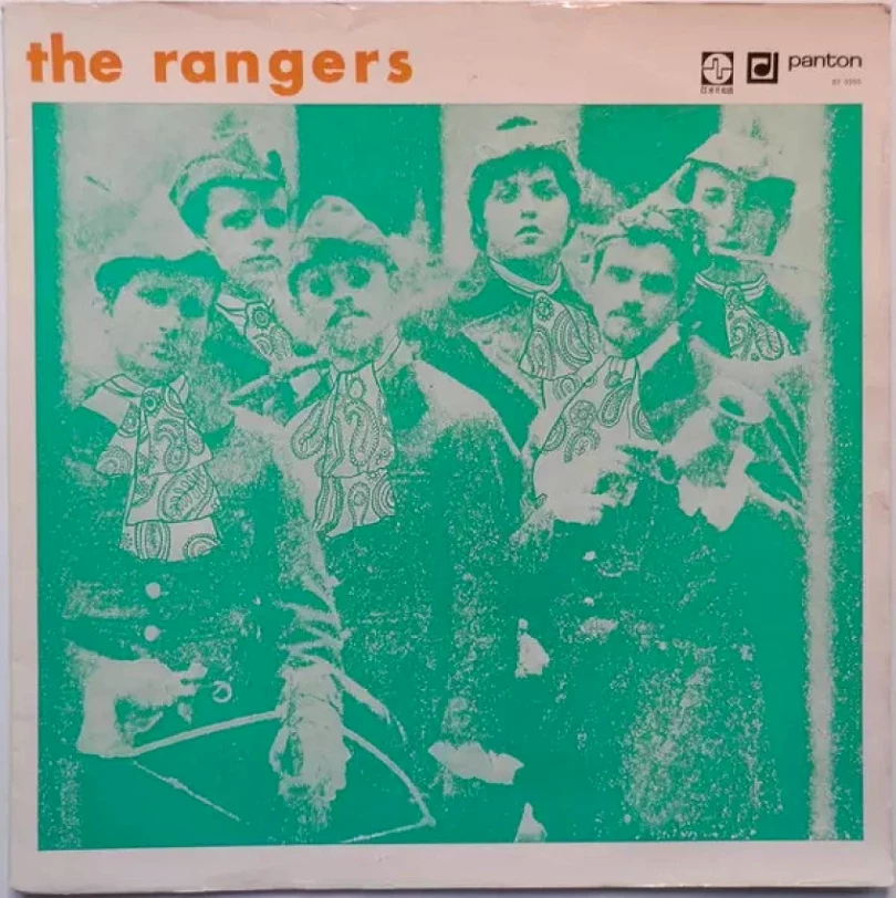 Levně The Rangers (Rangers, 1971)