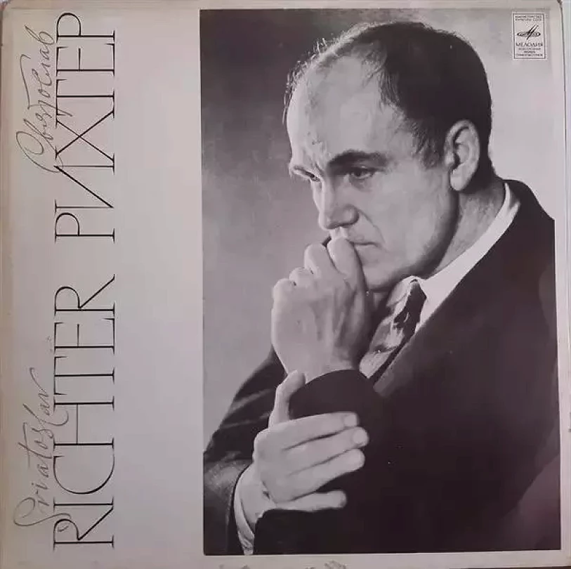 Levně Sviatoslav Richter / Святослав Рихтер CLR (Johannes Brahms, )