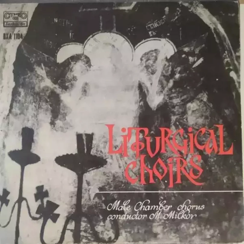 Levně Liturgical Choirs (Various, )