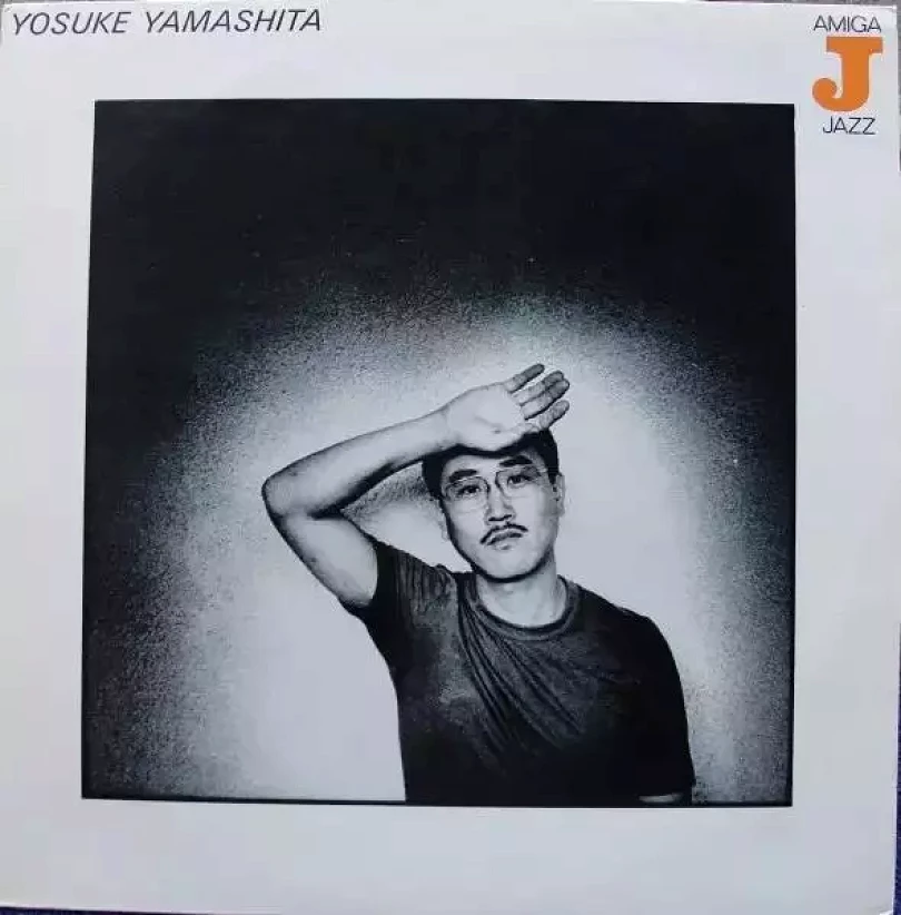 Levně Yosuke Yamashita (Yosuke Yamashita, 1982)
