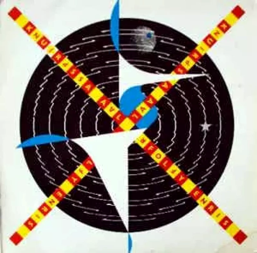 In For A Spin (Kursaal Flyers, )