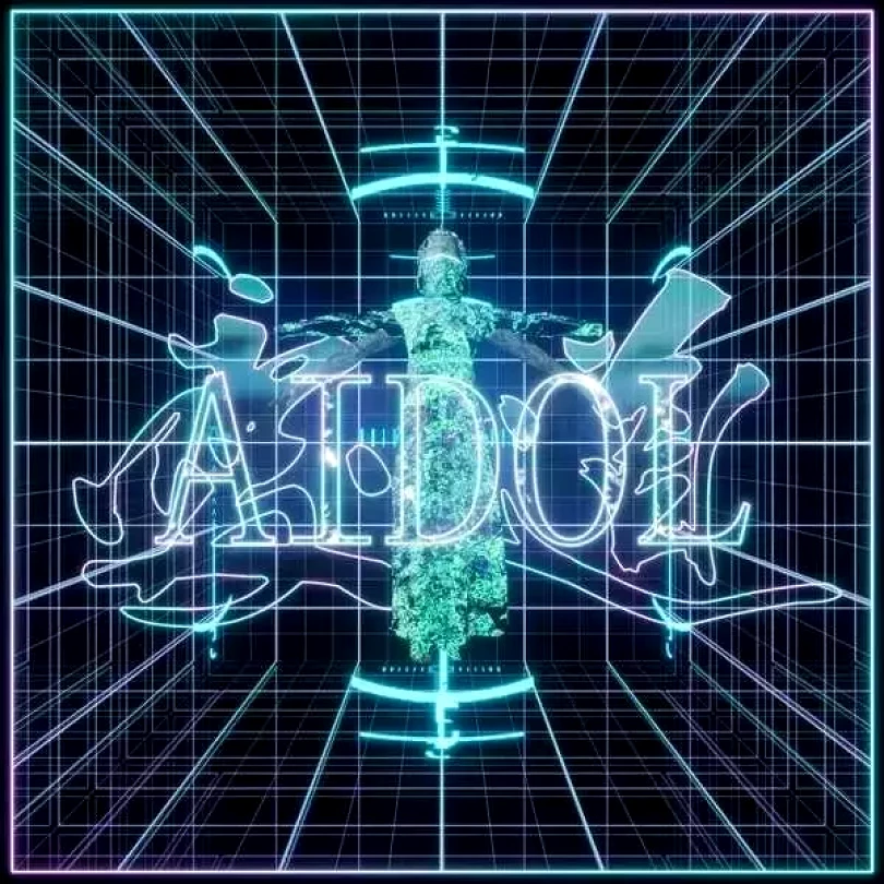 Aidol 爱道 (OST) LTD (Lawrence Lek, 2021)