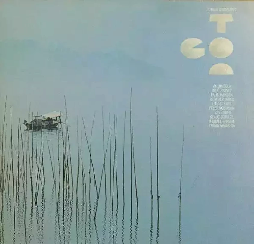 Levně Go Too (Stomu Yamashta's Go, 1977)
