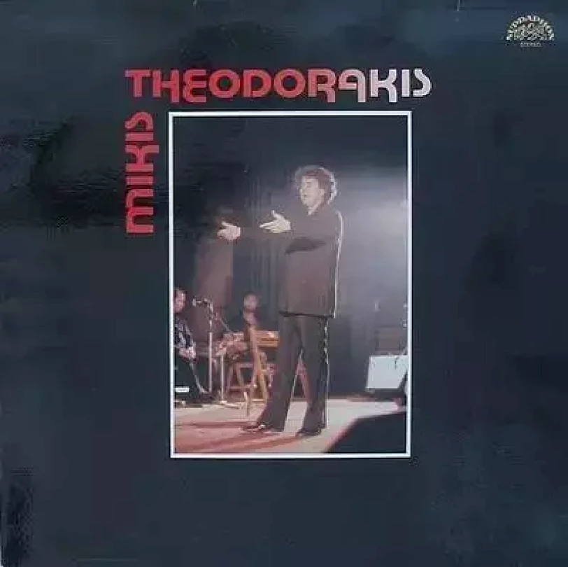 Levně Mikis Theodorakis (Mikis Theodorakis, 1985)