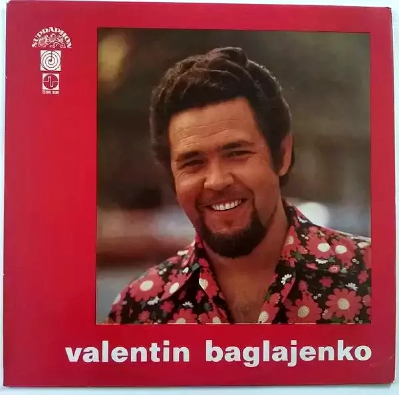 Levně Písně A Romance (Валентин Баглаенко, 1972)