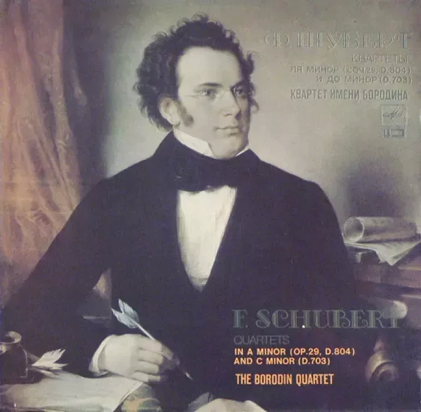 Levně Quartets In A Minor (Op. 29, D. 804) And C Minor (D. 703) (Franz Schubert, 1989)